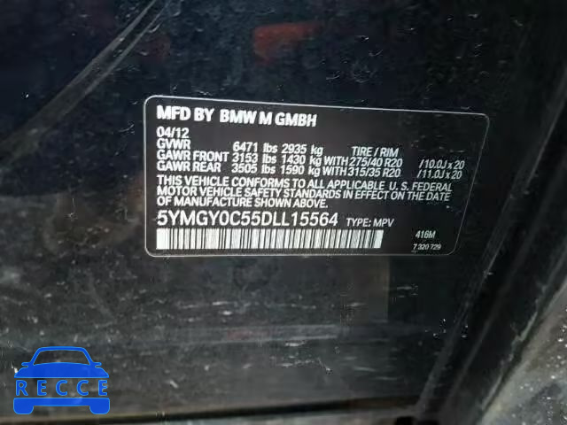 2013 BMW X5 M 5YMGY0C55DLL15564 image 9
