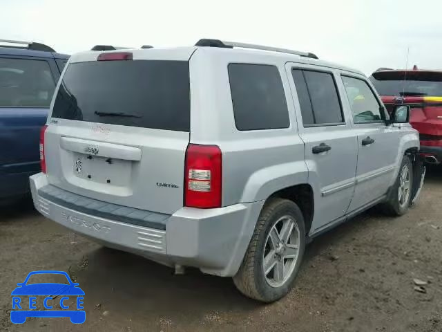 2008 JEEP PATRIOT LI 1J8FT48W98D566334 зображення 3