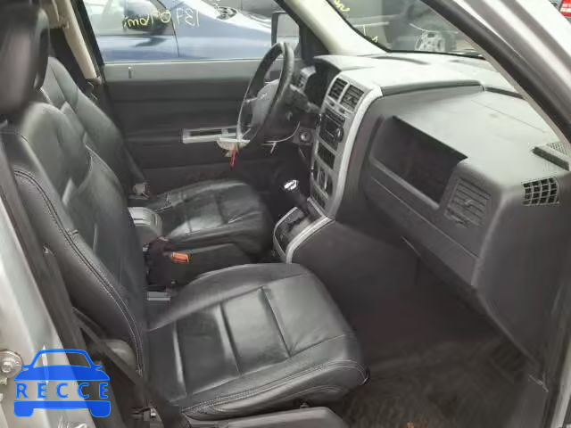 2008 JEEP PATRIOT LI 1J8FT48W98D566334 зображення 4