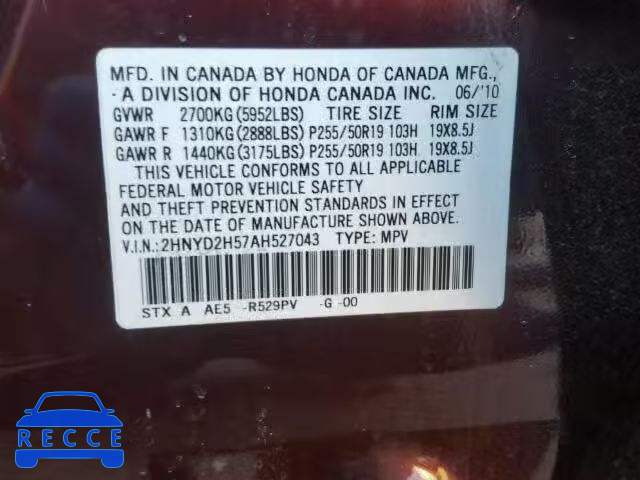 2010 ACURA MDX Advance 2HNYD2H57AH527043 image 9