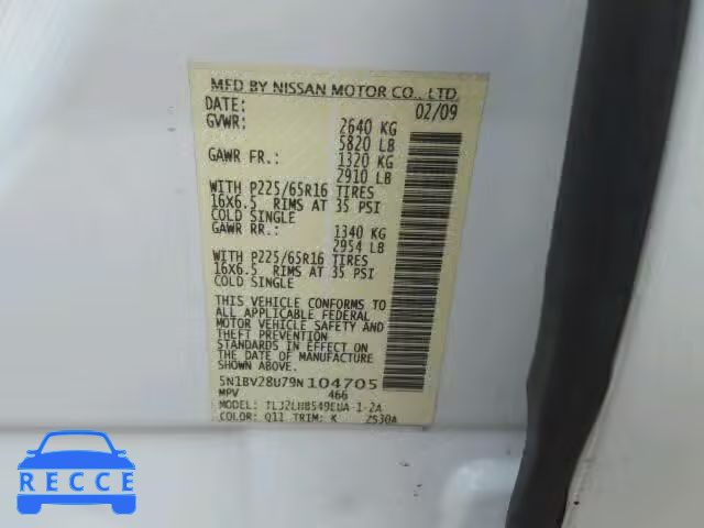 2009 NISSAN QUEST S/SE 5N1BV28U79N104705 image 9