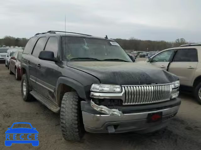 2006 CHEVROLET TAHOE C150 1GNEC13T86R110721 image 0