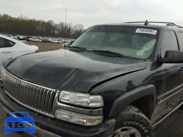 2006 CHEVROLET TAHOE C150 1GNEC13T86R110721 image 8