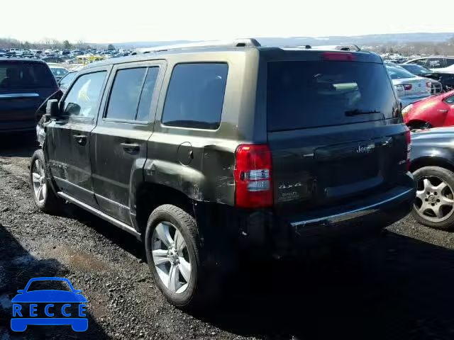 2015 JEEP PATRIOT LI 1C4NJRCB3FD160444 зображення 2