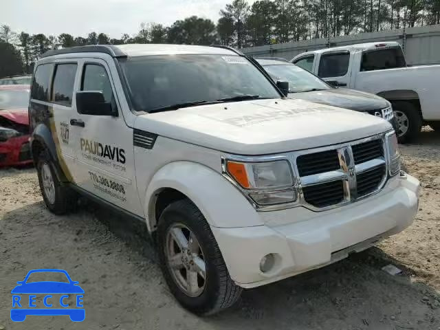 2008 DODGE NITRO SLT 1D8GT58K88W150313 image 0