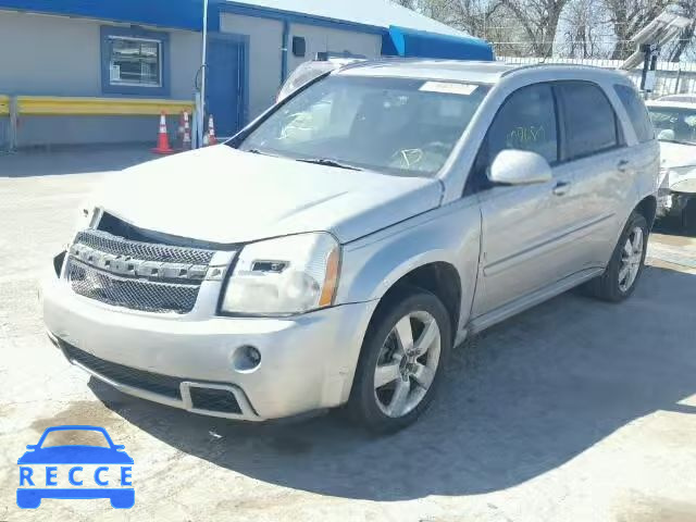 2008 CHEVROLET EQUINOX SP 2CNDL937186068179 image 1