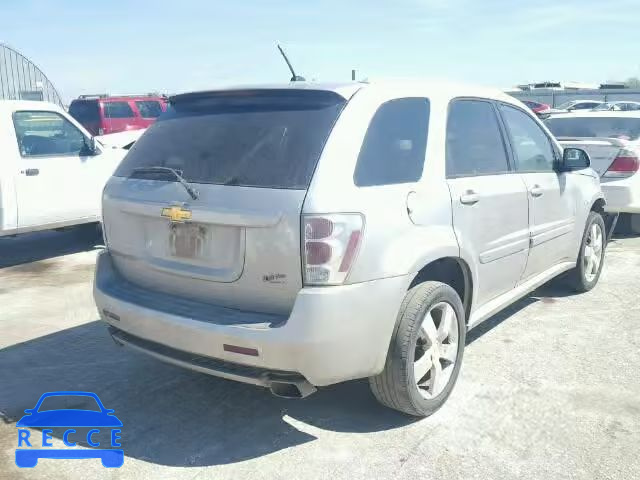 2008 CHEVROLET EQUINOX SP 2CNDL937186068179 Bild 3