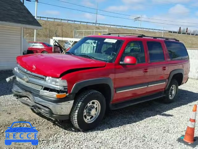 2002 CHEVROLET K2500 SUBU 3GNGK26G62G259414 зображення 1