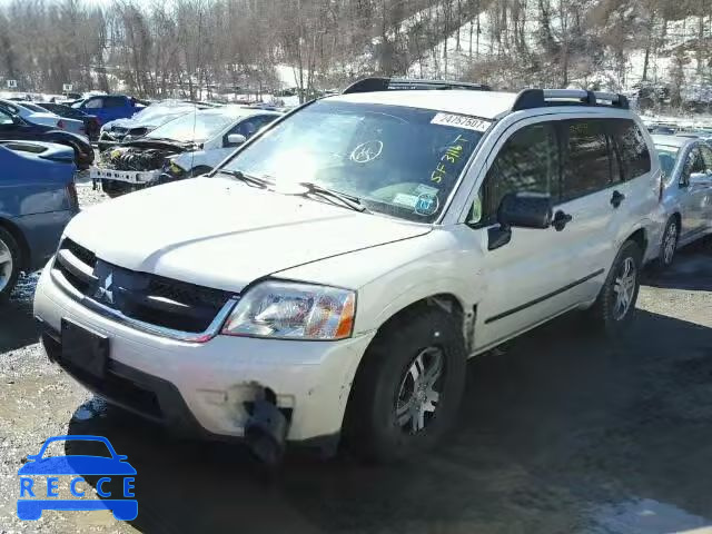 2006 MITSUBISHI ENDEAVOR L 4A4MM21S06E043324 image 1