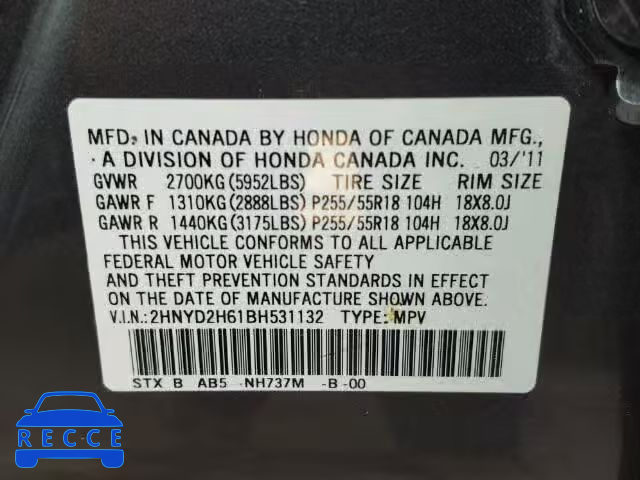 2011 ACURA MDX TECH 2HNYD2H61BH531132 Bild 9