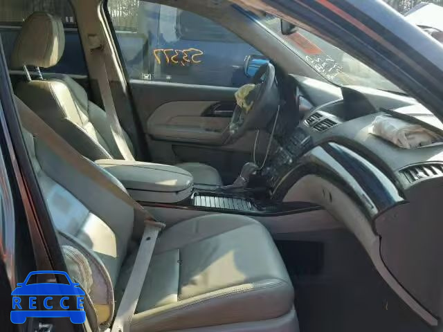 2011 ACURA MDX TECH 2HNYD2H61BH531132 зображення 4