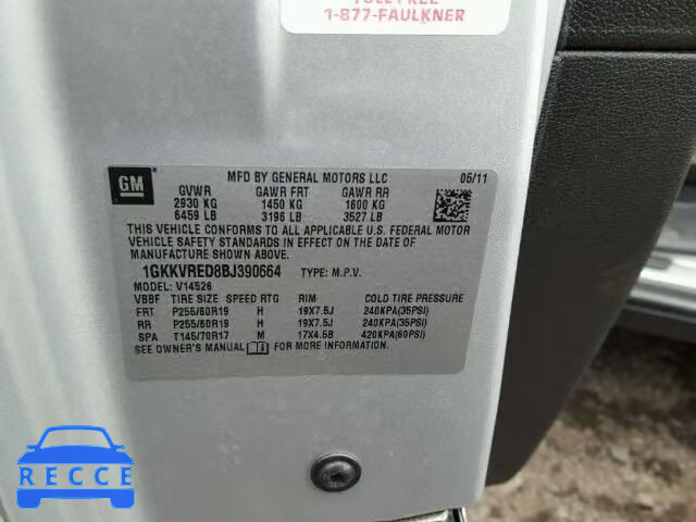 2011 GMC ACADIA SLT 1GKKVRED8BJ390664 image 9