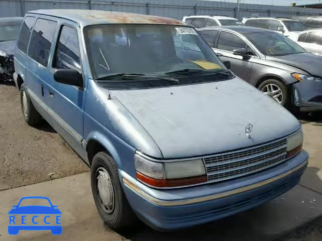 1993 PLYMOUTH VOYAGER 2P4GH2532PR232293 image 0