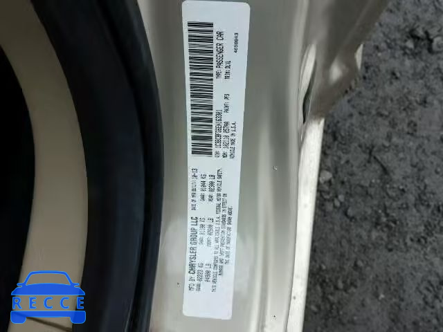 2014 CHRYSLER 200 LIMITE 1C3BCBFG6EN163301 image 9