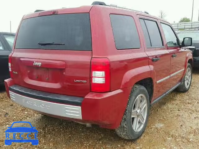 2008 JEEP PATRIOT LI 1J8FF48W48D517257 зображення 3