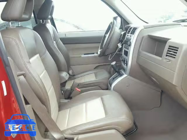 2008 JEEP PATRIOT LI 1J8FF48W48D517257 зображення 4