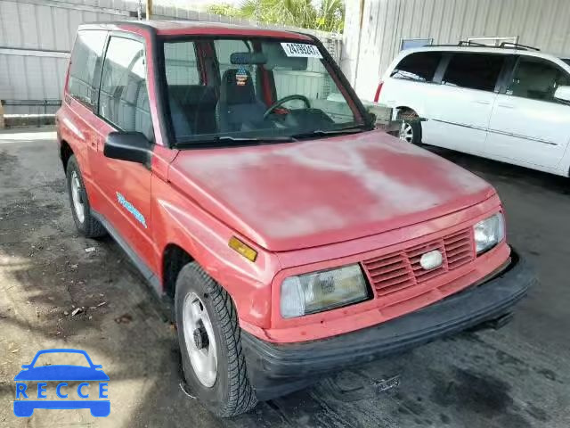 1995 GEO TRACKER 2CNBJ1863S6952176 зображення 0