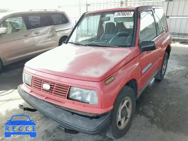 1995 GEO TRACKER 2CNBJ1863S6952176 зображення 1