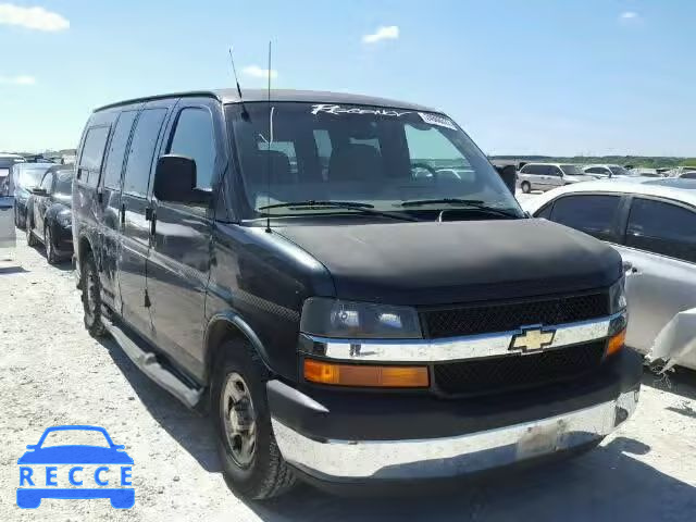 2003 CHEVROLET EXPRESS RV 1GBFG15T831186131 image 0