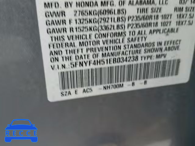 2014 HONDA PILOT EXL 5FNYF4H51EB034238 image 9