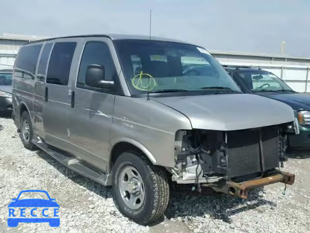 2003 CHEVROLET EXPRESS RV 1GBFG15T331233100 зображення 0