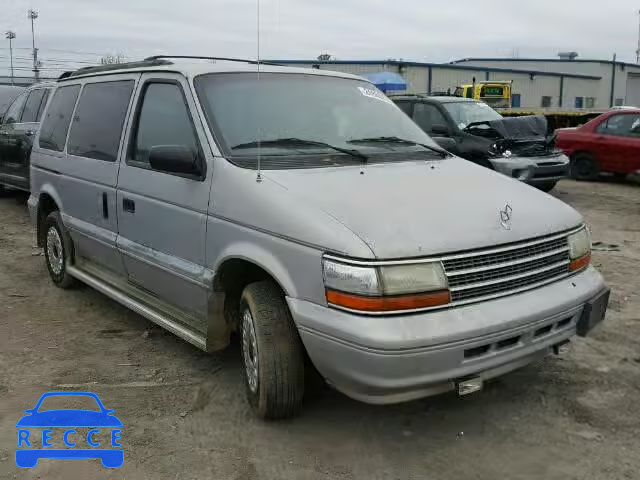 1995 PLYMOUTH VOYAGER 2P4GH2537SR131100 image 0