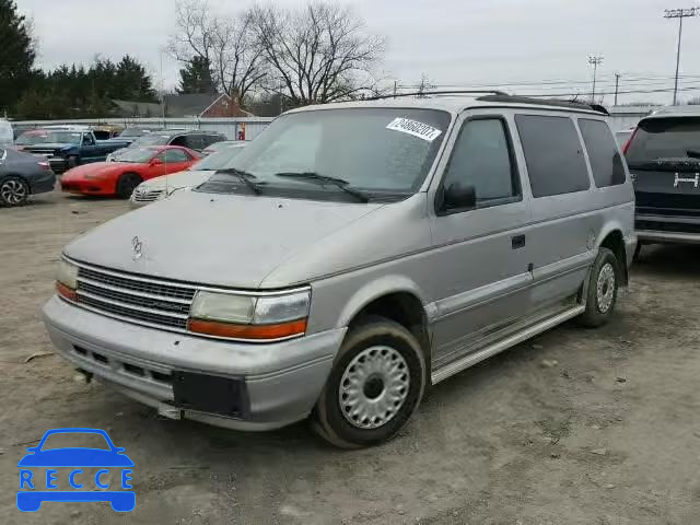 1995 PLYMOUTH VOYAGER 2P4GH2537SR131100 image 1