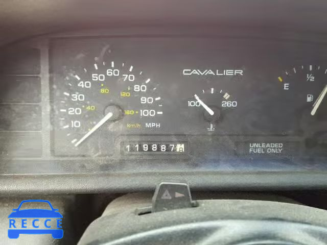 1994 CHEVROLET CAVALIER V 1G1JC5445R7228854 зображення 7