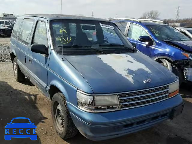 1995 PLYMOUTH VOYAGER 2P4GH2533SR227130 image 0
