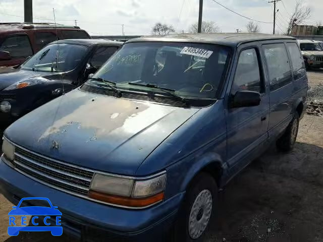 1995 PLYMOUTH VOYAGER 2P4GH2533SR227130 image 1