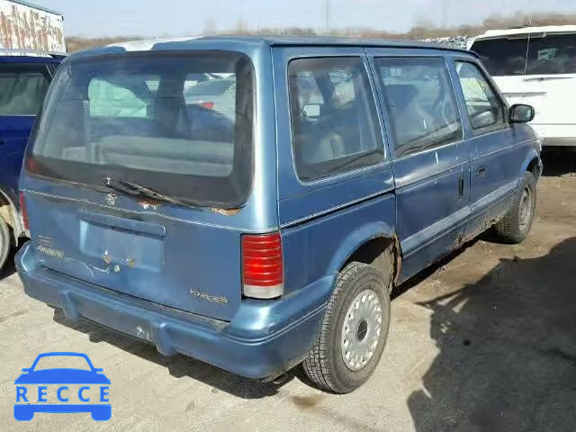 1995 PLYMOUTH VOYAGER 2P4GH2533SR227130 зображення 3