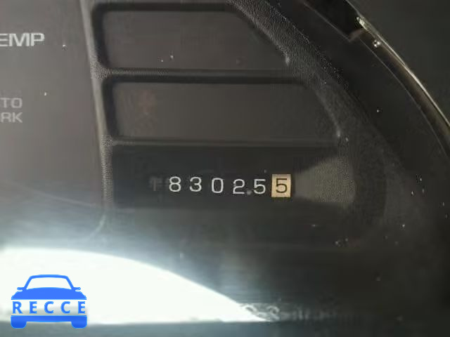 1997 CHEVROLET CAVALIER 1G1JC5241V7115657 image 7