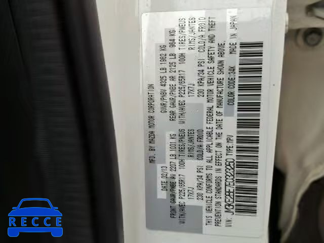 2014 MAZDA CX-5 SPORT JM3KE2BE7E0323250 image 9