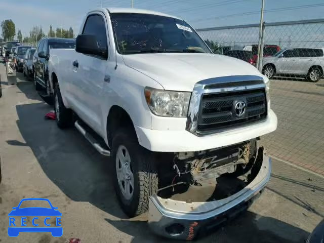 2008 TOYOTA TUNDRA 5TFLV52128X055473 image 0