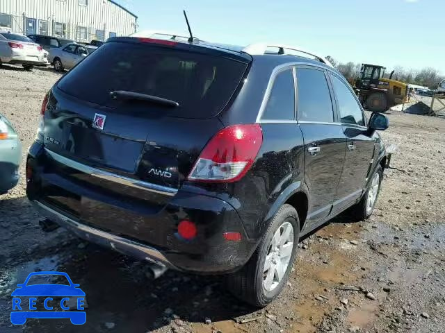 2008 SATURN VUE XR AWD 3GSDL73778S583167 зображення 3