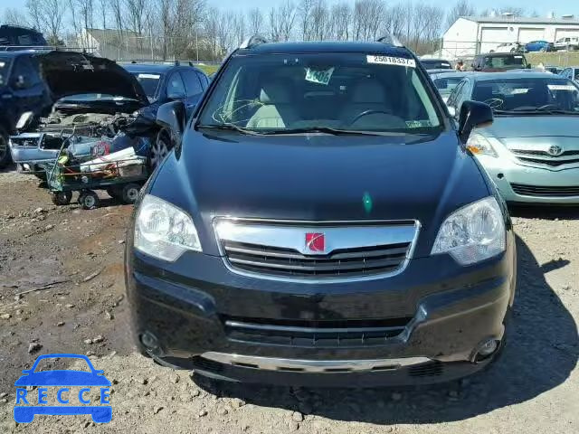 2008 SATURN VUE XR AWD 3GSDL73778S583167 зображення 8