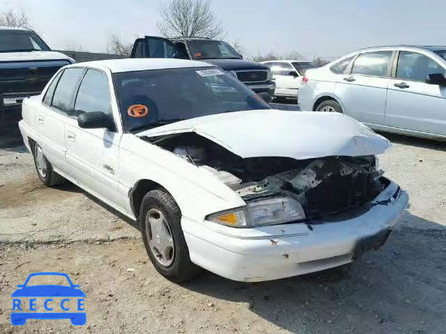 1996 BUICK SKYLARK CU 1G4NJ52M2TC421376 Bild 0