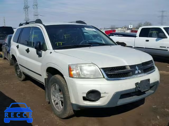 2006 MITSUBISHI ENDEAVOR L 4A4MM21S26E040098 image 0