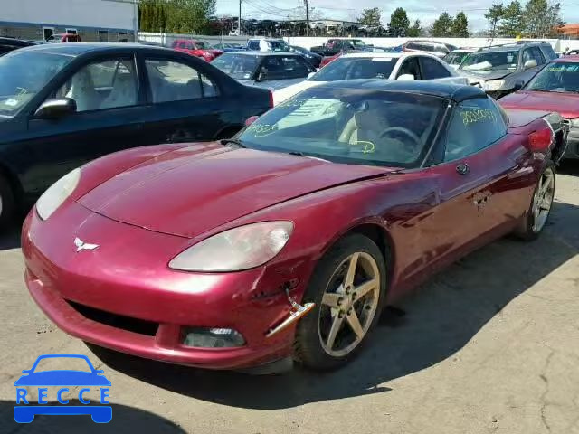 2006 CHEVROLET CORVETTE 1G1YY26U365117920 зображення 1