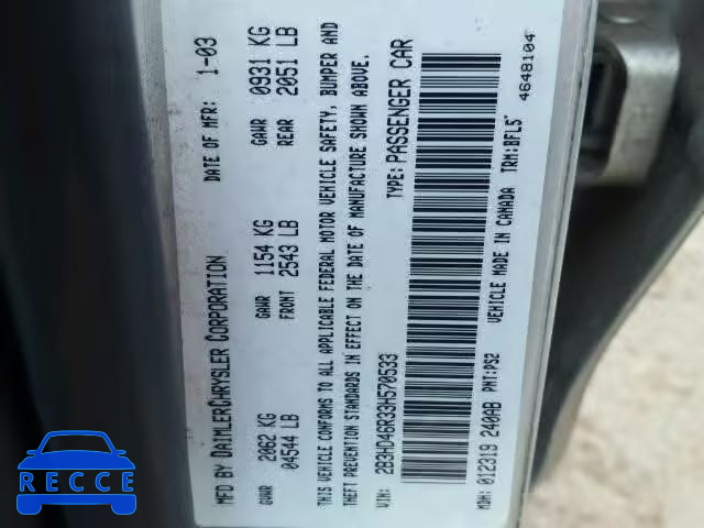 2003 DODGE INTREPID S 2B3HD46R33H570533 image 9