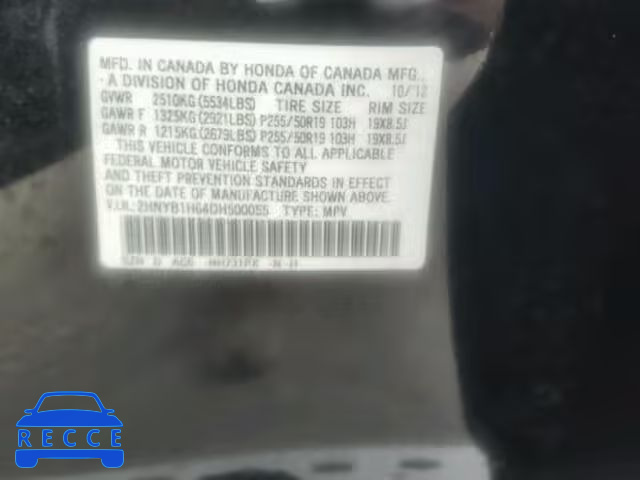 2013 ACURA ZDX 2HNYB1H64DH500055 image 9