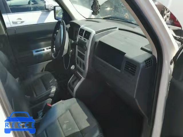 2008 JEEP PATRIOT LI 1J8FF48W98D514158 зображення 4