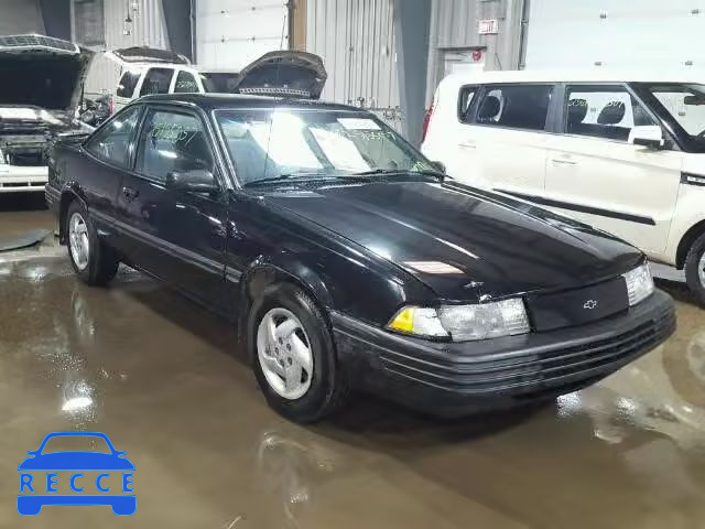 1994 CHEVROLET CAVALIER V 1G1JC1449R7253104 image 0