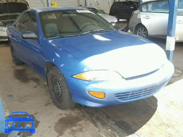 1996 CHEVROLET CAVALIER 1G1JC1240T7118507 зображення 0