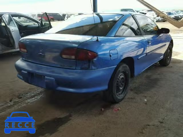 1996 CHEVROLET CAVALIER 1G1JC1240T7118507 зображення 3