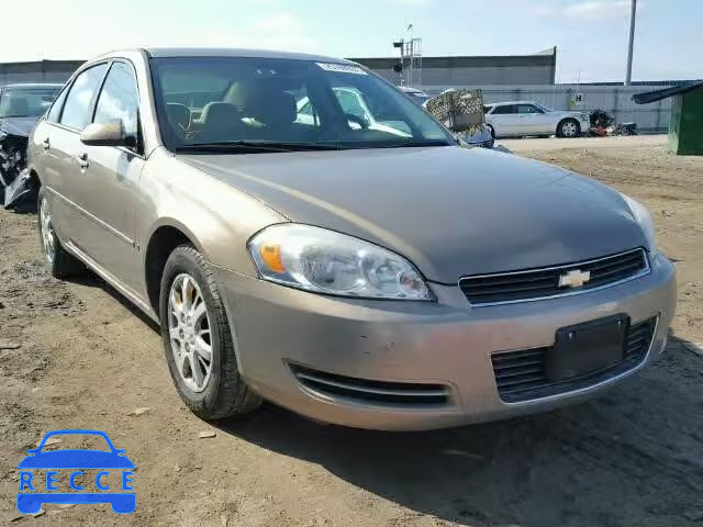 2007 CHEVROLET IMPALA POL 2G1WS55RX79184316 зображення 0