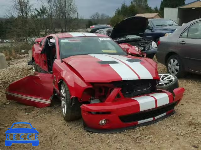 2008 FORD MUSTANG SH 1ZVHT88S785135566 image 0
