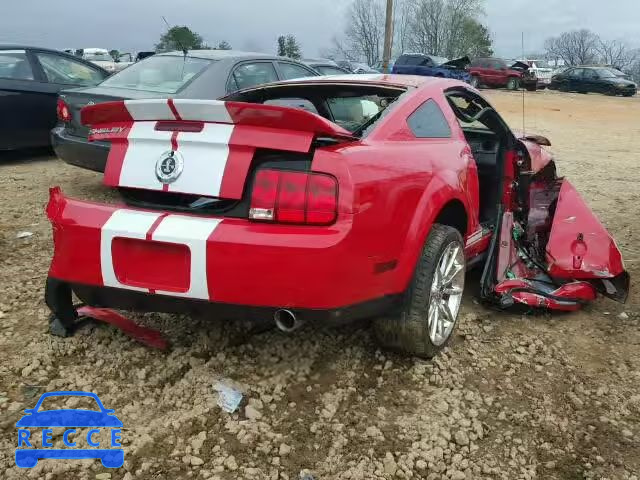 2008 FORD MUSTANG SH 1ZVHT88S785135566 image 3