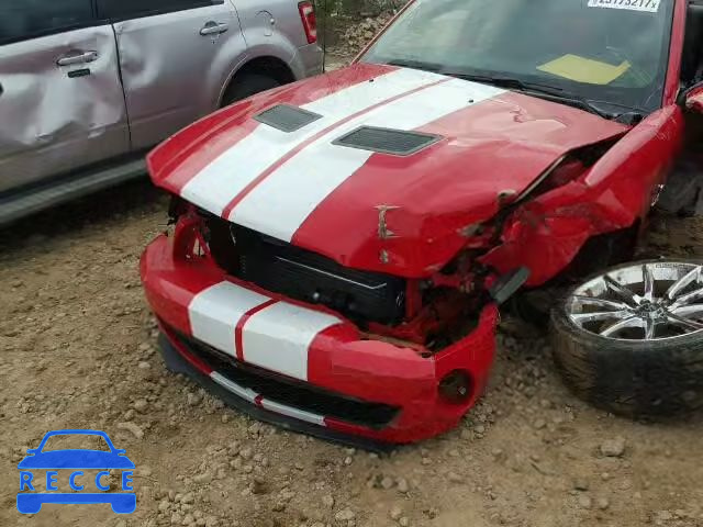 2008 FORD MUSTANG SH 1ZVHT88S785135566 image 8