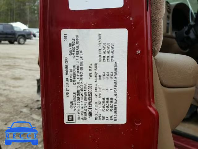 1999 GMC ENVOY 1GKDT13W2X2500081 image 9